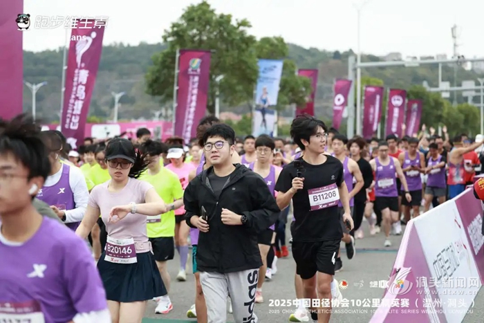 ��ɽ�� �С����^ح2025 �Ї���f��10���ﾫӢِ�����ݡ����^��ȼ���_��